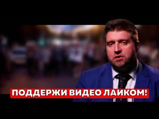 Экстренный выпуск! дмитрий потапенко 10 11 2020