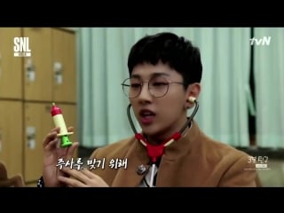 171028 snl 3 minutes friend taehyun cut