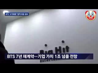 Here's a cropped and slowed down clip of the trophy room with appropriate bgm! w ( 720 x 1280 ) mp4