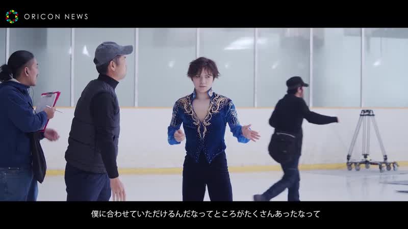 Shoma uno making of cm dhc hot body gel