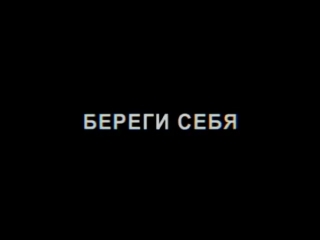 Действие алкоголя на организм человека
