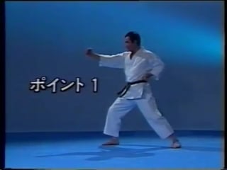 Jka all kata of karate vol 1