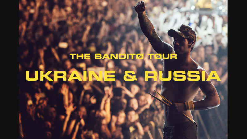 Twenty one pilots banditø tour ukraine &amp; russia