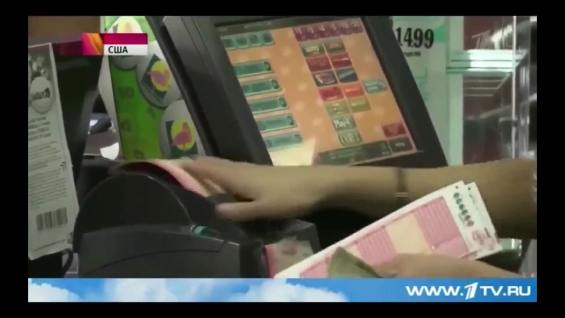 Ажиотаж вокруг powerball