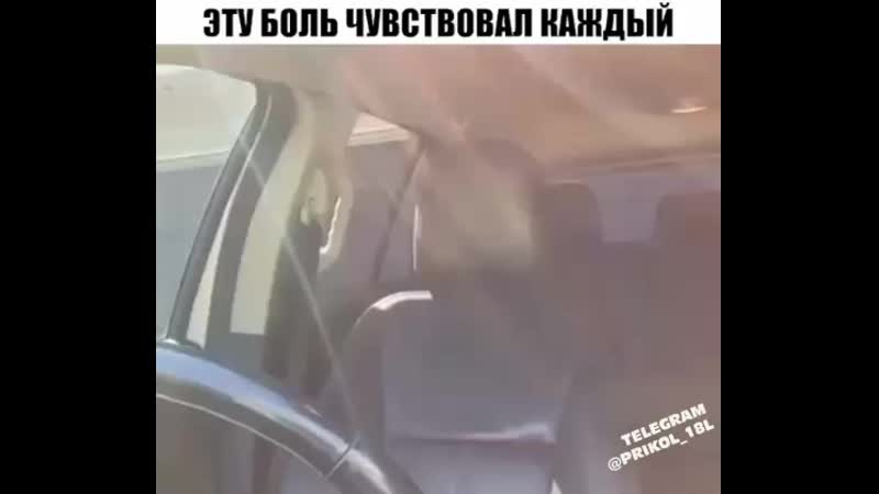 Водилы в теме 😉👍