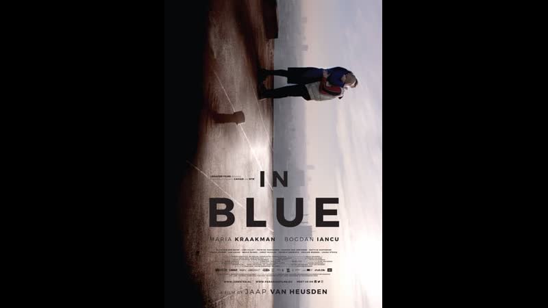 В синем in blue (2017) нидерланды