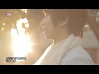 Hatano wataru kimi wa boku ga kaeru basho