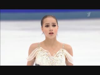 Alina zagitova practice sp runthrough russian nationals 2019 hd 60fps