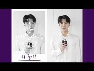 171212 exo sehun @ global icon fashionista awards