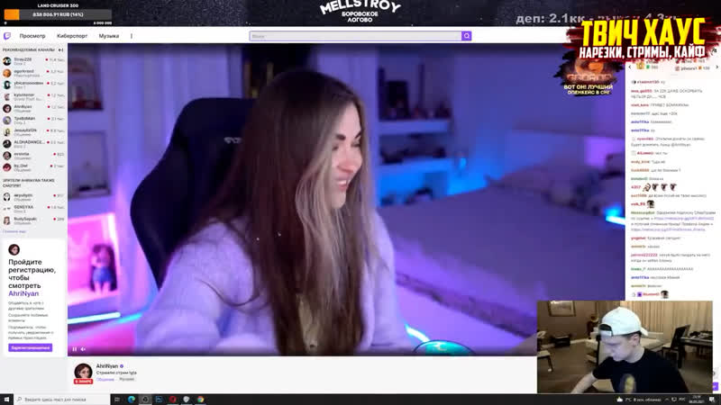 Mellstroy vs девушка симпла