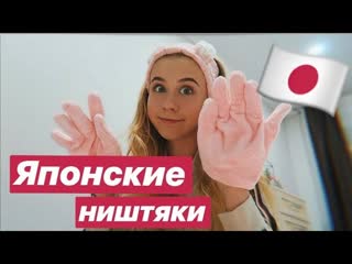 Vlog снимемся в сериале?