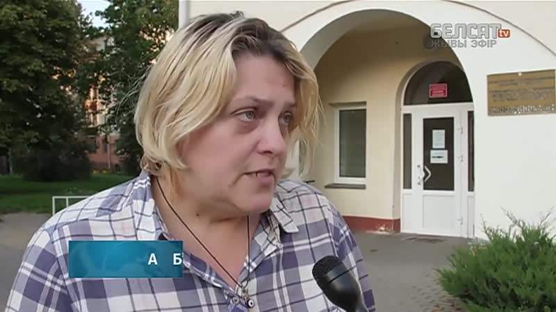 На адну жанчыну па тры амапаўцы навіны 26 верасня | жестокие задержания в минске <#белсат>