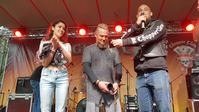 Рамис сцена