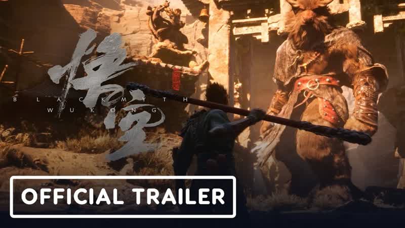 Black myth wukong chinese new year greetings