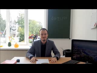 Видео поздравление от языкового центра "olympia"