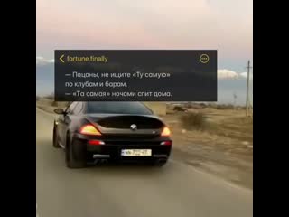 White street, aggressor