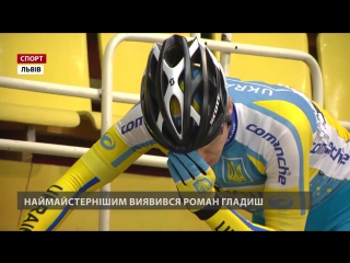 Чемпіонат україни cut