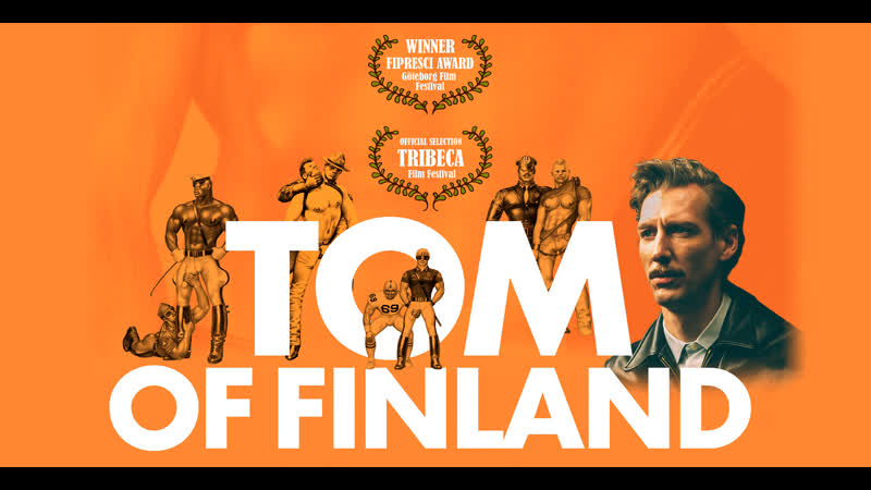 Том из финляндии tom of finland (2017)