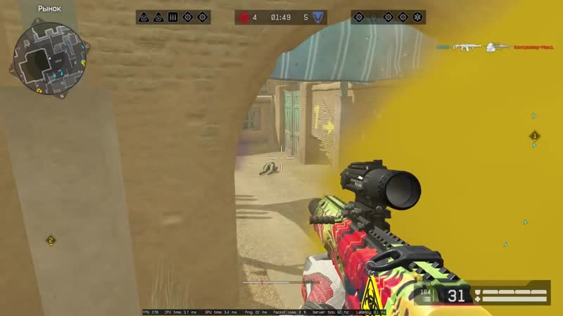 [снупи] кто быстрее сделает мозголом | 144hz vs 240hz | 1 часть