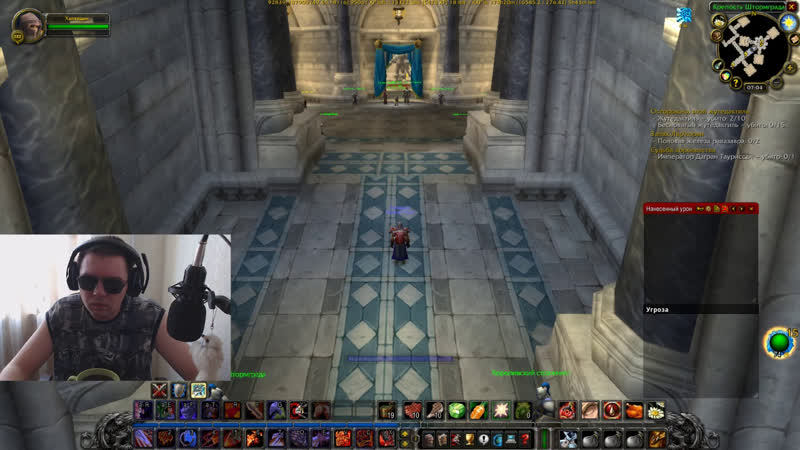 Ониксия 40 ппл вечером! гильдия "винтер чилл"