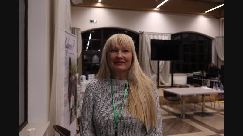 Екатерина соболева о ii всероссийском форуме в maxima park