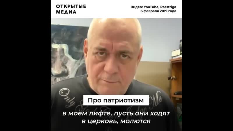 Каким мы запомнили сергея доренко