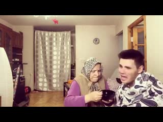 Бабушка и темнота