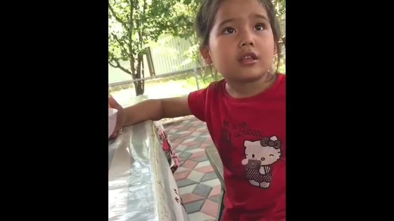 Janarap jana rap janarap