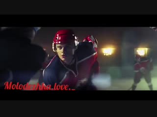 Molodezhka love 20190211134322 mp4