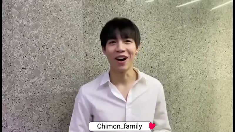 Hbd chimon from first k 2020