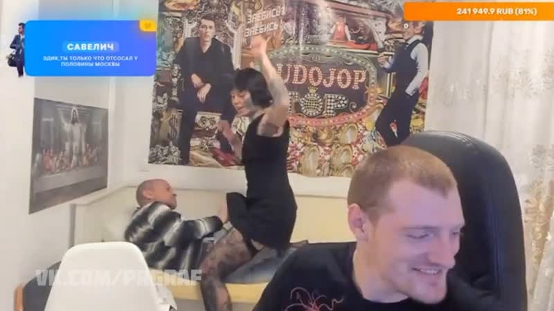 Vjlink вызвал полину face для эдика морандовича