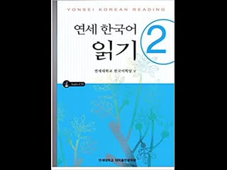 Lk yonsei porn videos - BEST XXX TUBE