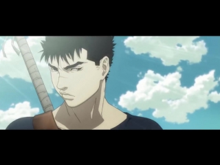 [yaoi amv] berserk hypnotic