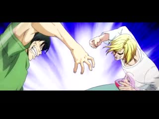 Grand blue фрагмент (russfegg)