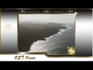 Ost ocean pino donaggio oceano