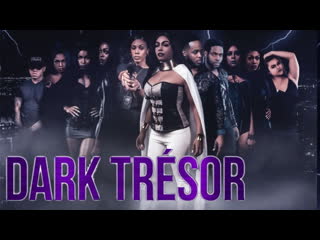 Темное сокровище (2020) dark trésor