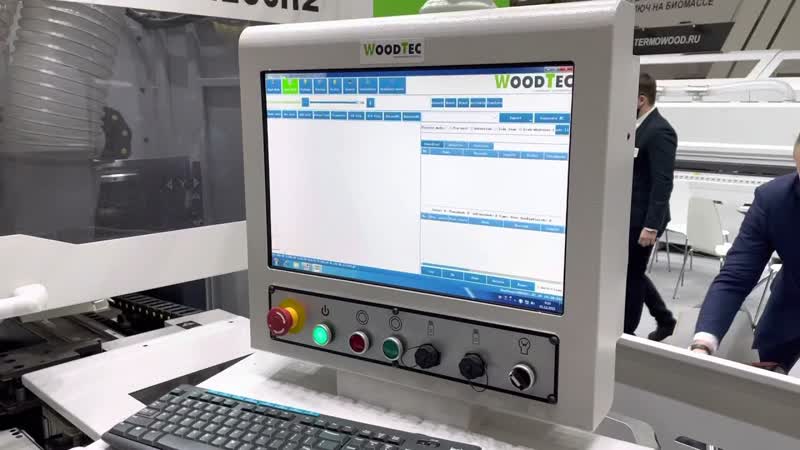 Woodtec 1230h2 горизонтальный присадочных центр в наличии на выстае woodex 2021