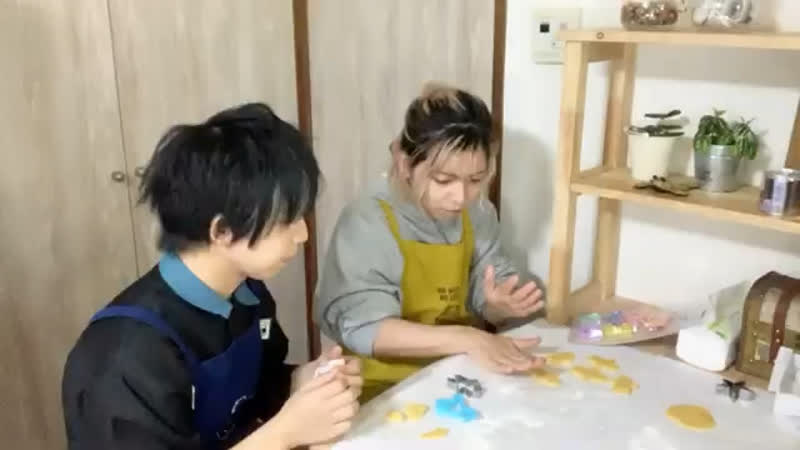 Yamanaka kenta / porn