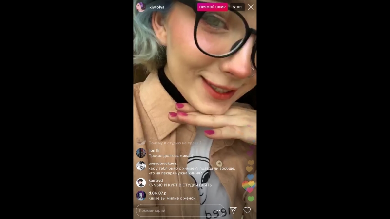 Киви porn video – Транса оли киви и немного ануты💔