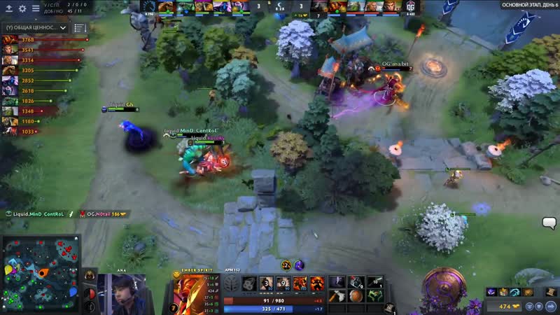 Ana уходит после blackhole