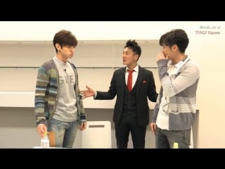 [15 07 08] bigeast fanclub tohoshinki the gold mission #001