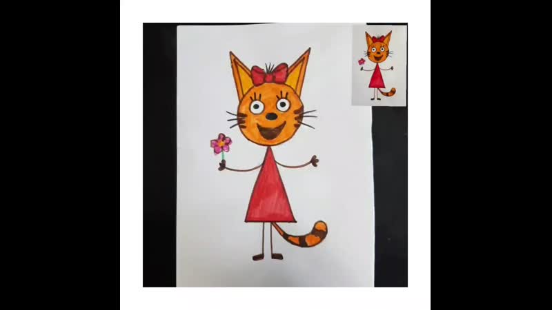 Карамелька из мультфильма "три кота"