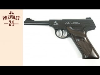 Super power m22 (colt woodsman) страйкбольный пистолет