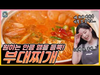 The best cooking secrets shuhua ✖ chef kim youngjun ep 4