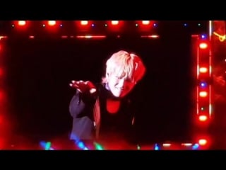 Сука успокойся