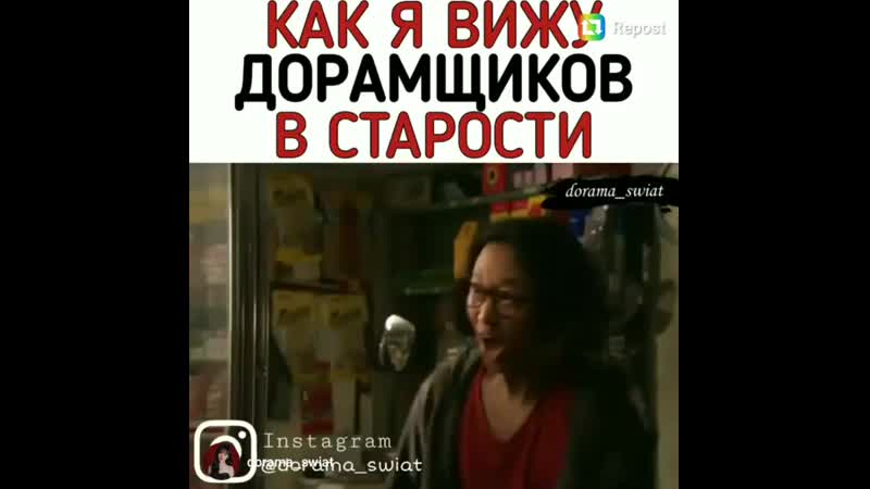 Dorama swiat 2353030736332274721 mp4