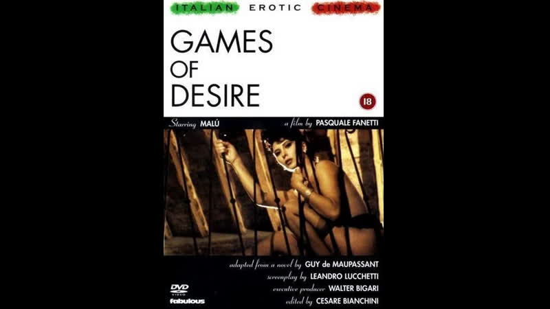 Игра желания game of desire impudicizia (1991) италия