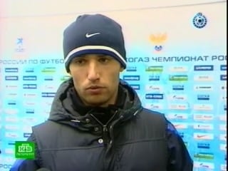 Роман широков о качестве российских футбольных полей