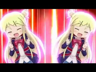 Kiniro mosaic