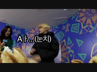 [190106] golden disc awards day 2 (bts)